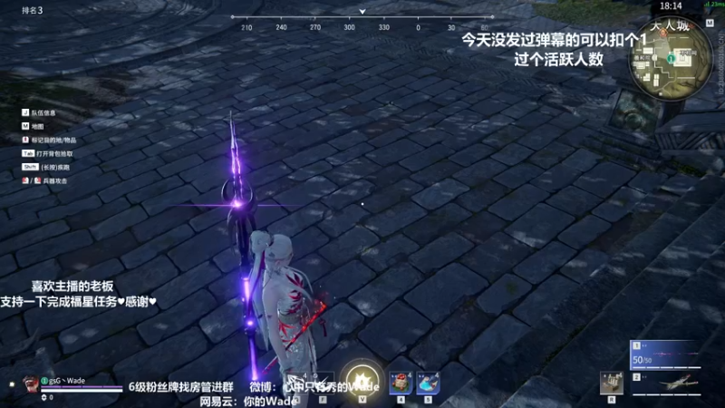 【2022-04-11 04点场】WadeOvO丶：夜空中最亮的⭐ 5391657