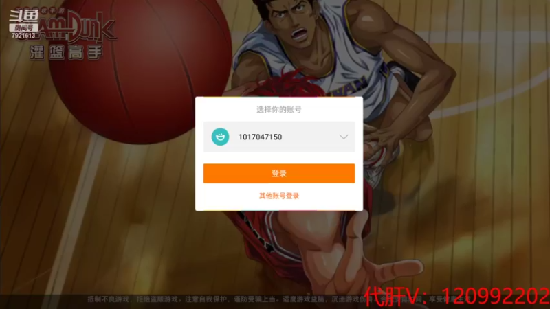 【2022-04-05 19点场】一区疯不觉：今晚必须自信起来~