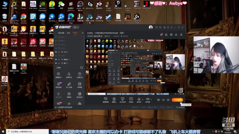 【2022-04-09 11点场】是希文吖丶：【加班】一切美好都在井然有序的发生着