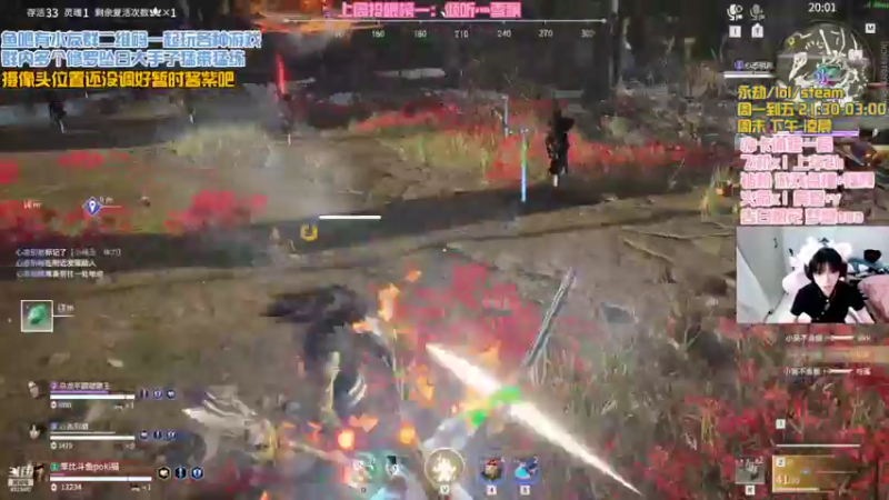 【2022-04-10 23点场】poki猫：陨星局ouo有车位