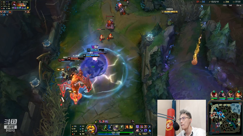 【英雄联盟】智勋勋勋勋的精彩时刻 20220411 12点场