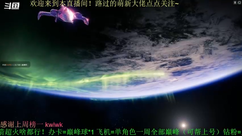 【2022-04-10 20点场】C哥说他不在乎：新的一周开始啦~~