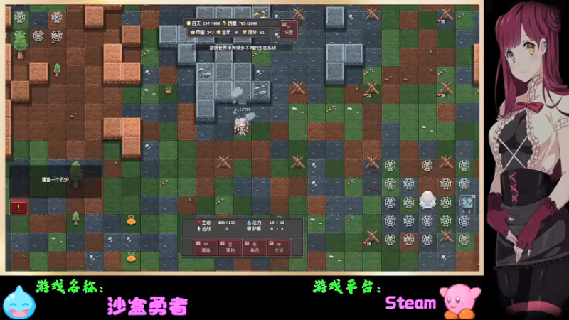 【2022-04-07 21点场】Endmios：steam 游戏（我-测试员-打钱）！！