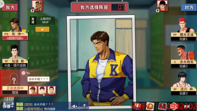 【2022-04-08 20点场】一区疯不觉：勤奋主播~~~