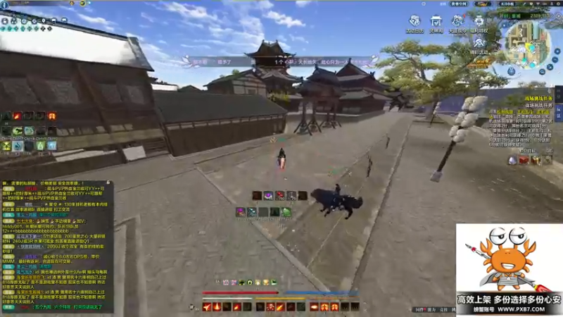 【2022-04-08 19点场】燕徊硯：修罗城战神，勇夺尊字令！