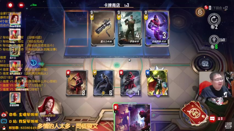 【2022-04-10 23点场】毕游侠：维度，挺好玩的