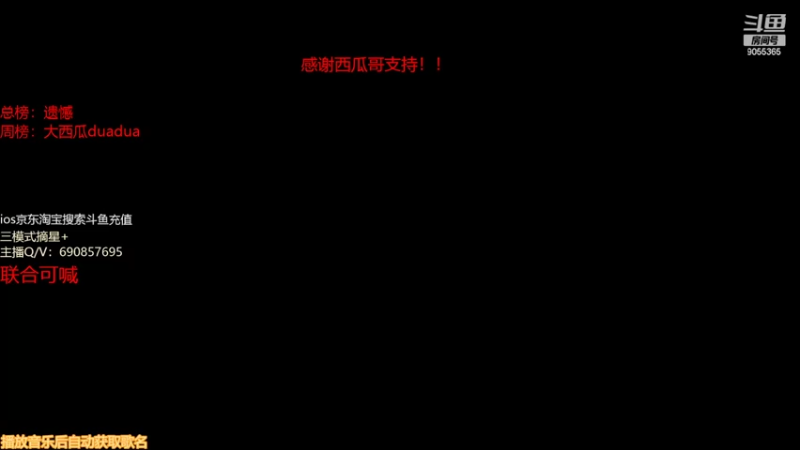 【2022-04-08 20点场】小神siroka：摘星靓仔上线