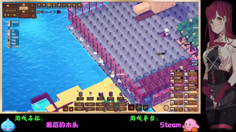 【2022-04-02 00点场】Endmios：steam 游戏（我-测试员-打钱）！！