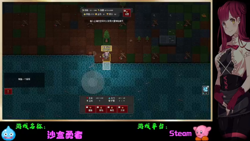 【2022-04-07 23点场】Endmios：steam 游戏（我-测试员-打钱）！！