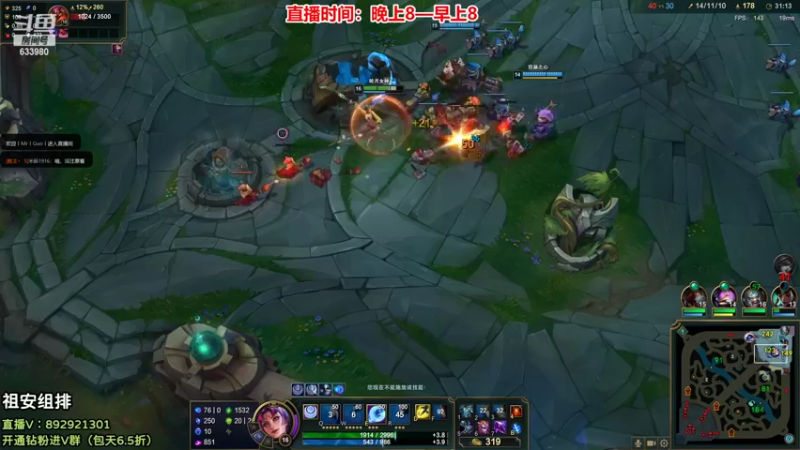 【2022-04-11 04点场】狗康Bfate丶：633980第一皎月！