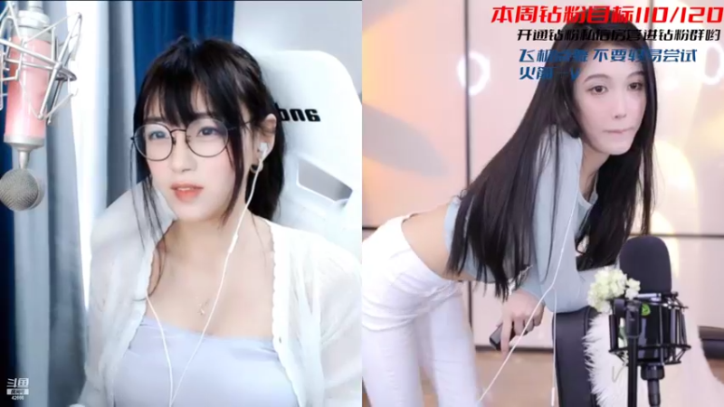 【2022-04-11 17点场】苏恩Olivia：苏恩：复建连宝来咯啦啦啦啦