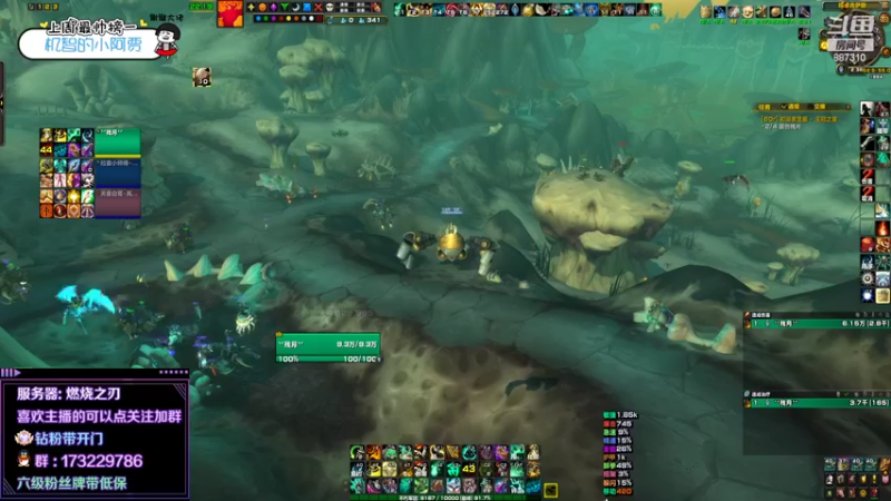 【2022-04-10 14点场】灬残丿月灬：月：终于没有死疽了~