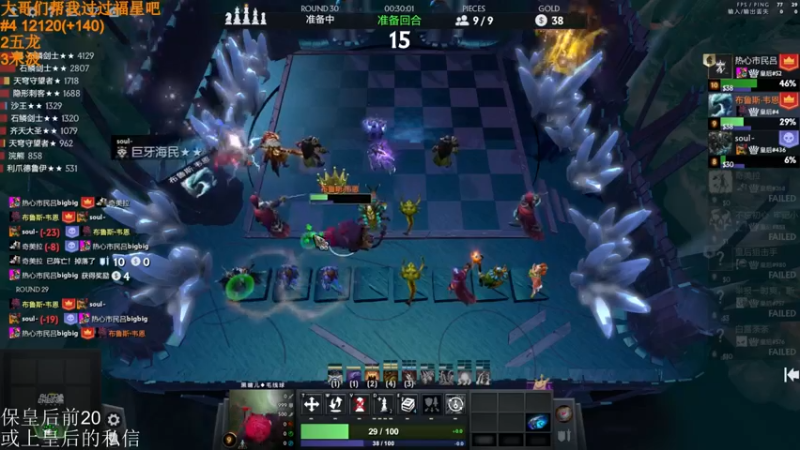 【2022-04-10 19点场】高级伴读書童：我很想记得 可是我记不得