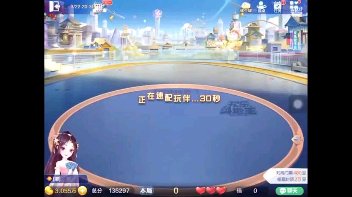 0322特辑，下家没发完牌就先明牌，自爆打法让人哭笑不得，下家想法就是反正输了，把天地癞子当成天地癞子版本的跑得快，但差的太多了