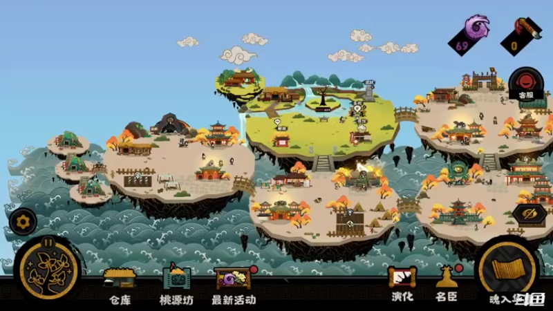 【2022-04-07 16点场】天末凉沨：【无悔华夏】打碎片吧