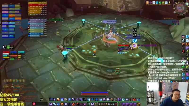 【2022-04-11 15点场】棒老三：我觉着躺三个号有点不好吧？！