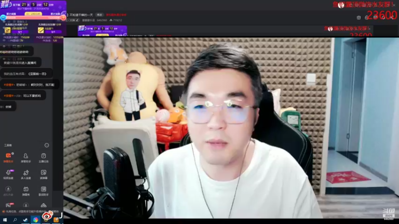 【2022-04-11 02点场】姜姜姜乐涵：【姜乐涵】不知道干嘛的一天