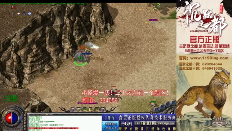 【2022-04-10 15点场】沉默的牧神：沉默之都，小怪爆一切！