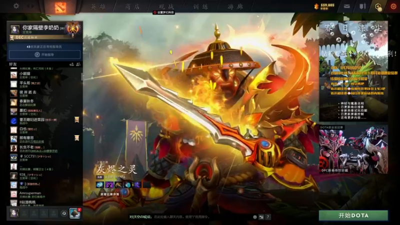 【2022-04-10 19点场】阳光男孩Aq：高手的坟墓！！7718843