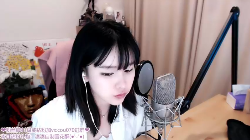 【2022-04-10 22点场】赵小臭：凑凑：小唱一会儿
