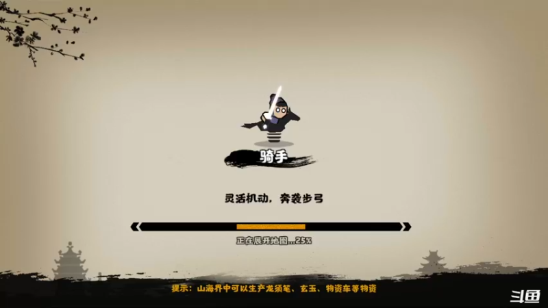 【2022-04-06 21点场】天末凉沨：【无悔华夏】打碎片吧