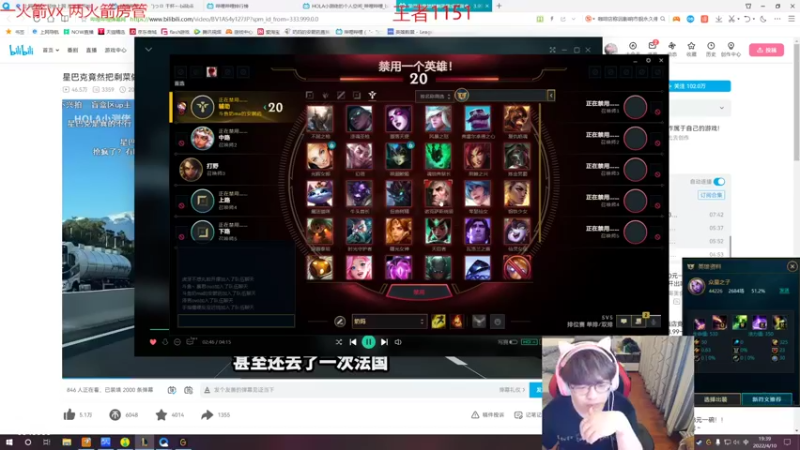 【2022-04-10 19点场】奶妈的安眠药：国服第一软辅重回巅峰！