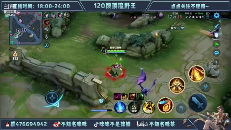 【2022-04-11 20点场】昧昧不是妹妹：没有退路了.