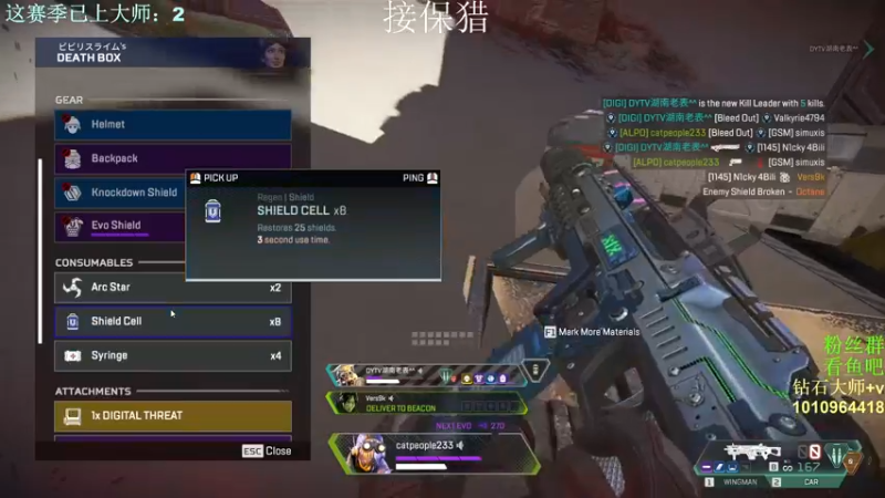 【2022-04-10 16点场】Jackyar：【Jacky】ALGS资格赛总分第一