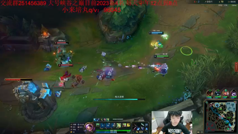 【2022-04-08 20点场】一家之猪ovo：峡谷第4冲第一 周天开双倍