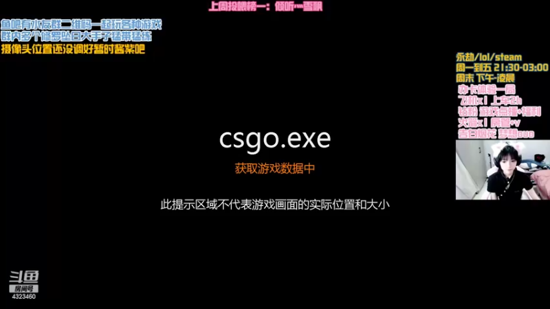【2022-04-10 21点场】poki猫：陨星局ouo有车位