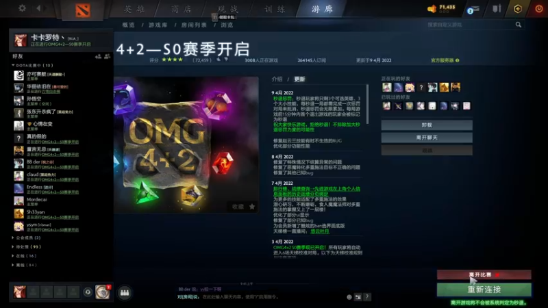 【2022-04-11 09点场】叁肆叁肆：又又又超神啦~~！！~