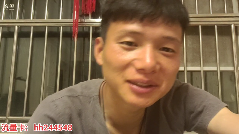 【户外】叶子户外的精彩时刻 20220411 00点场