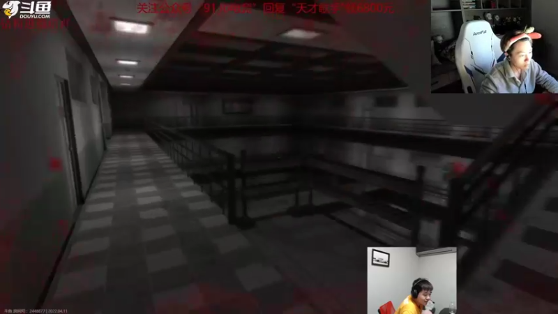 【2022-04-11 00点场】067QAQ：我是20岁天才歌手RUN礼物在这刷!