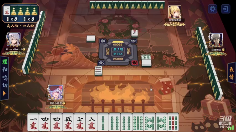 【2022-04-10 20点场】小红豆阿：周末快乐，下棋下棋！