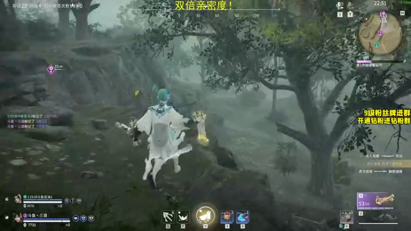 【2022-04-10 20点场】三酒OuO：斗鱼劳模の聊天室^^ 双倍亲密度！