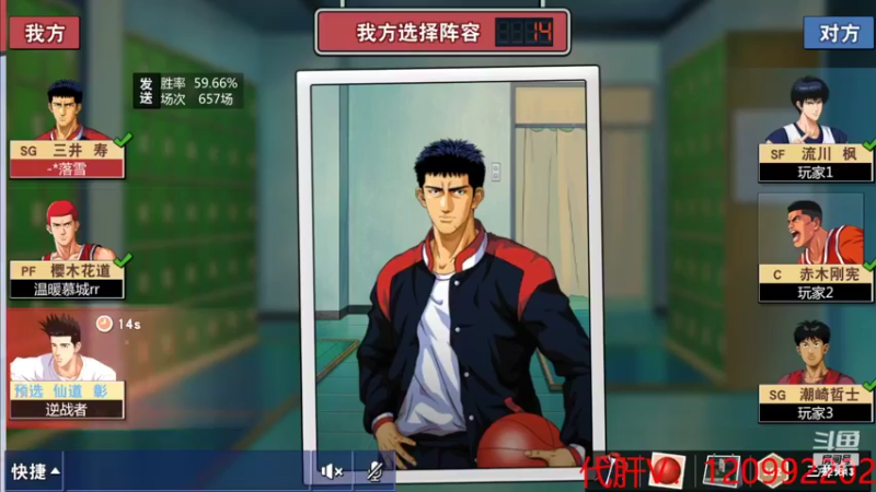 【2022-04-07 23点场】一区疯不觉：新赛季开搞~