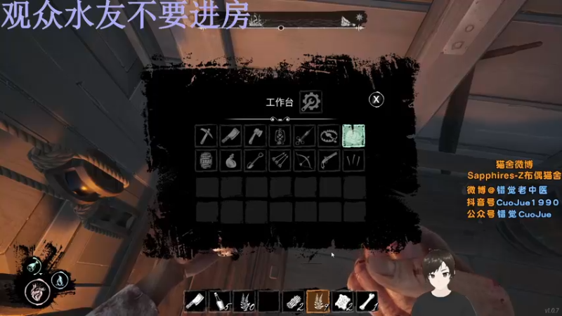 【2022-04-10 22点场】错觉老中医：【错觉】吃鸡单排天花板！！