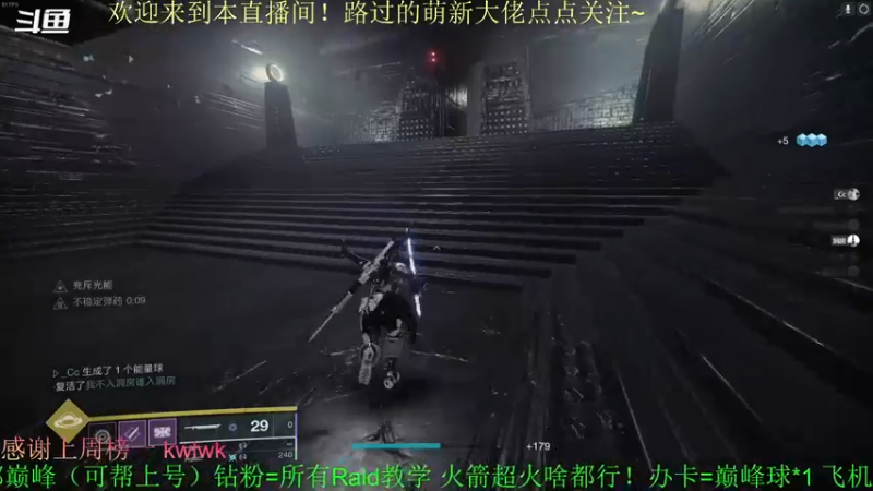 【2022-04-11 00点场】C哥说他不在乎：新的一周开始啦~~