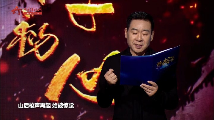 每读一遍 热泪盈眶 一起来看这封特殊的信