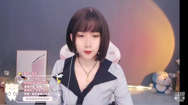 【2022-04-11 20点场】哈尼九：一个默默跳舞的小男孩