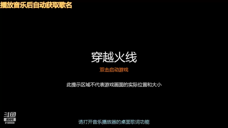 【2022-04-09 12点场】小无沫：关注首胜 人菜话少爱对枪 9198009