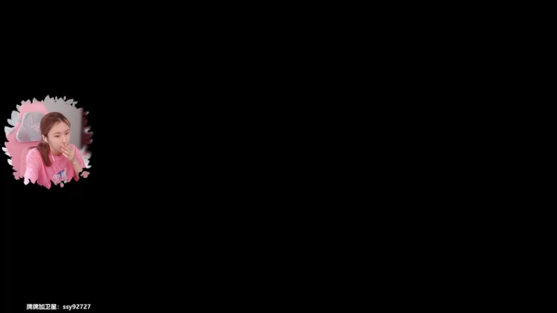 【2022-04-11 10点场】十三三三：【十三】继续玩玩FS
