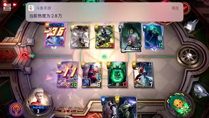 【2022-04-09 19点场】樱桃mike：漫威对决喜欢