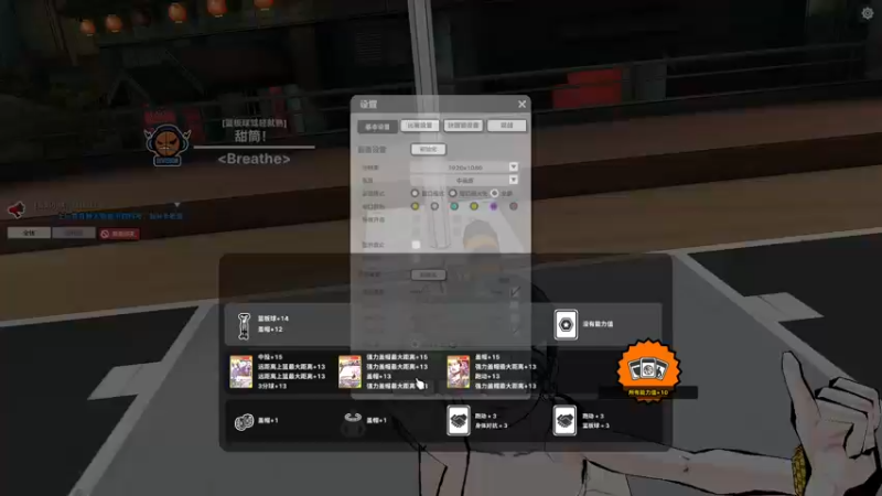 【2022-04-10 22点场】歆然到底：又是三年前的重聚！