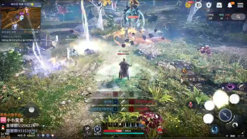 【2022-04-10 21点场】安堂丶：版本先驱 国服先遣多服齐肝