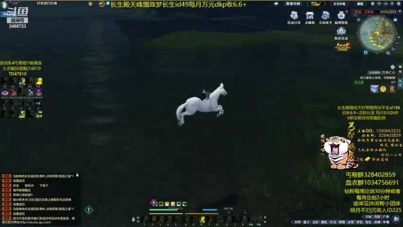 【2022-04-10 02点场】鹏崽丶：网瘾少年鹏崽-追求自由的少年
