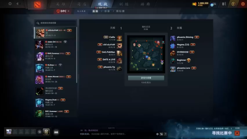 【2022-04-10 23点场】刘嘉俊Sylar1：拿出你的百分之百！