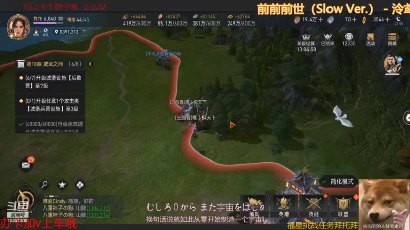 【2022-04-06 21点场】是猫咪吖丶：免费上号帮打么么哒