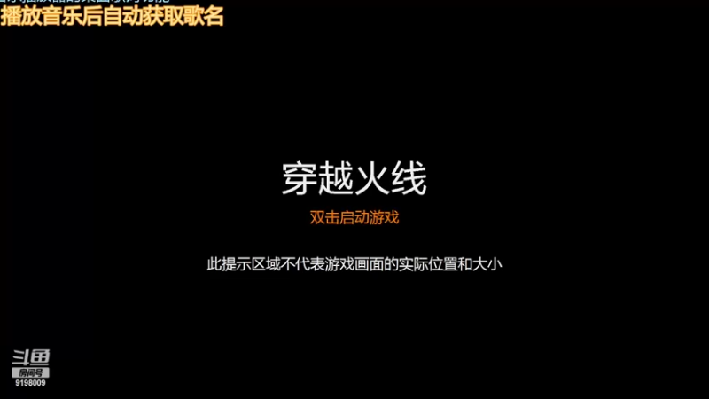 【2022-04-10 12点场】小无沫：关注首胜 人菜话少爱对枪 9198009