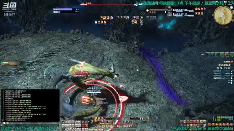 【2022-04-10 17点场】康德x吹个大泡泡：「康德」极神和导随吧~